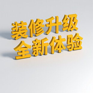 AI生画