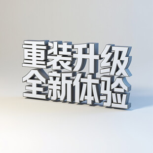 AI生画