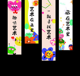 多彩创意艺术书签展示