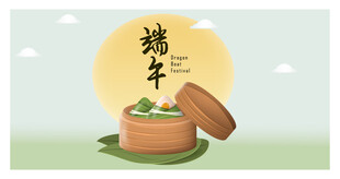 端午蒸笼美食插画