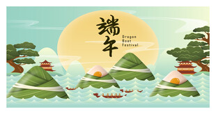 端午山水间龙舟竞渡图