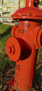 红色消防栓特写