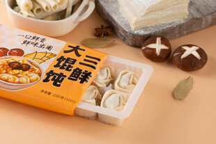 三鲜馄饨食材展示