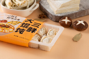 三鲜馄饨食材展示