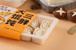 大三鲜馄饨
