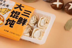 大三鲜馄饨包装展示