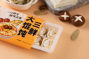 大三鲜馄饨食材展示