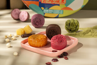 中秋节月饼