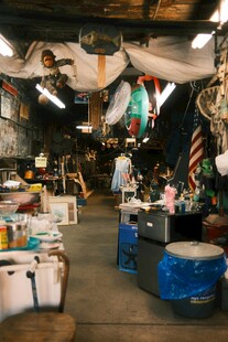 渔具店内景展示