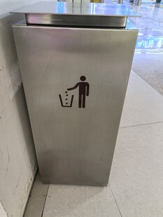 不锈钢垃圾桶