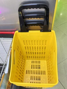 黄色塑料购物篮