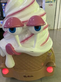 可爱冰淇淋游乐设施
