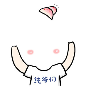 纯爷们头顶飞落西瓜皮