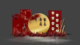 红色中式婚礼迎宾区效果图