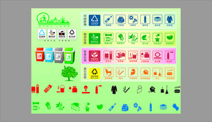 多彩卡通图标集合