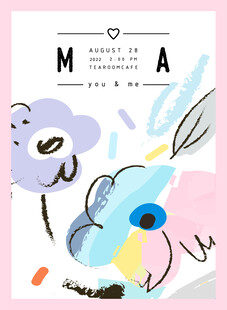 可爱卡通动物插画设计