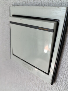 质感塑料方形开关