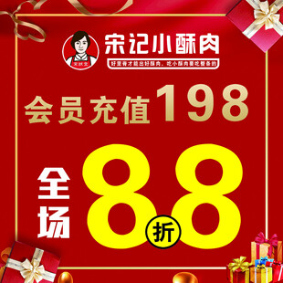 活动