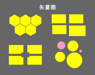 组合照片造型
