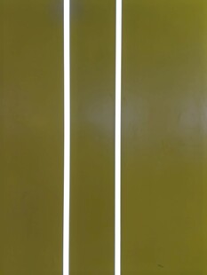 黄绿相间发光条纹画面