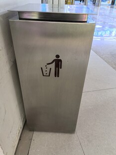 不锈钢垃圾桶