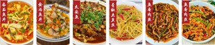 鱼片