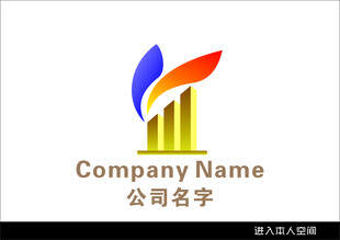 企业标志设计