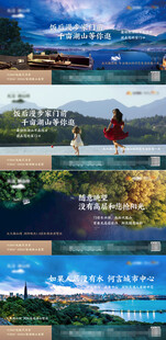  价值点海报         