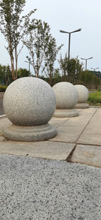 户外圆形石球景观