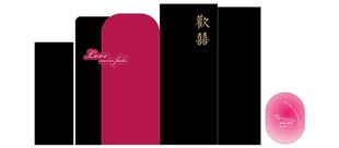 轻奢玫红色求婚订婚宴