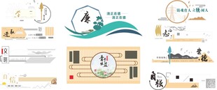 多样创意标识设计集合