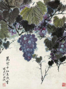 水墨葡萄图