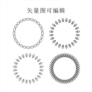 矢量可编辑圆形装饰图案