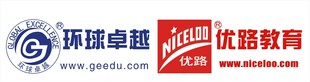 环球卓越优路教育标志 logo