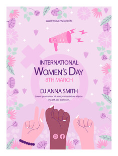 国际妇女节活动宣传海报