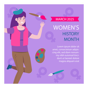 三月女性月艺术创作插画