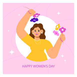 庆祝妇女节的欢乐女性