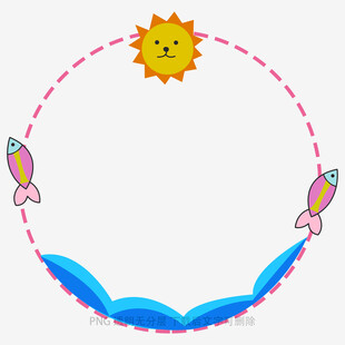 太阳小鱼海浪童趣插画