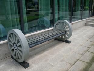 现代风格户外金属长椅