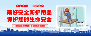 安全围挡  工地围挡