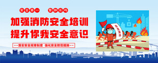 安全围挡  工地围挡
