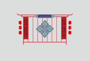 屏风效果图