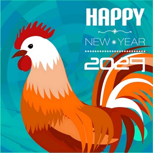 2021年快乐新年公鸡图