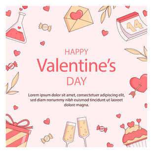 情人节快乐插画素材