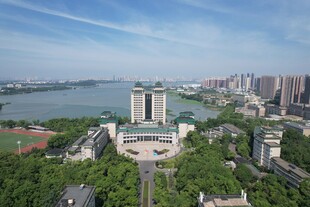 中南民族大学