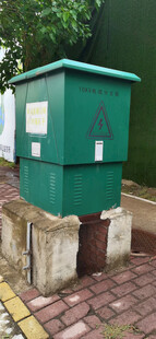 户外绿色通信设备箱