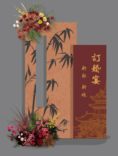 新中式复古红色镂空竹子迎宾牌