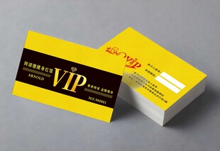 瑜伽健身馆名片