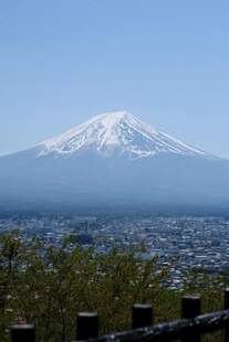富士山
