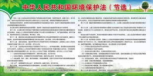 展板设计